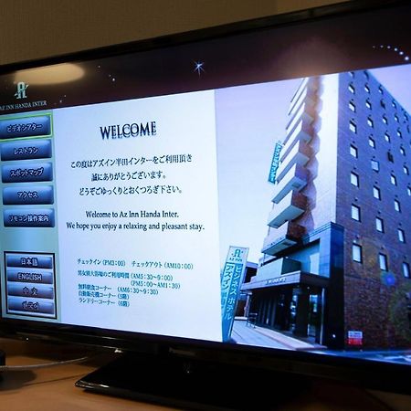 Az Inn Handa Inter Exterior foto
